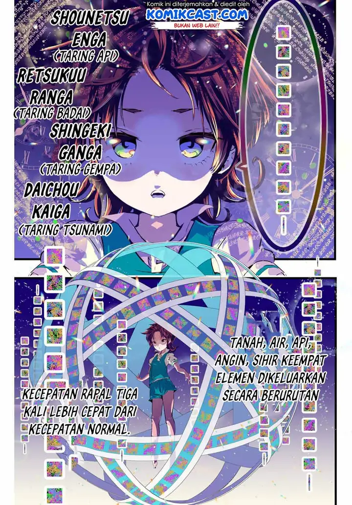 image-komik-tensei-shitara-dai-nana-ouji-dattanode-kimamani-majutsu-o-kiwamemasu-chapter-13-8/12