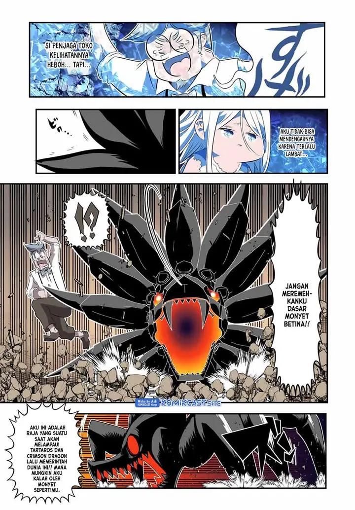 image-komik-tensei-shitara-dai-nana-ouji-dattanode-kimamani-majutsu-o-kiwamemasu-chapter-130-13/24