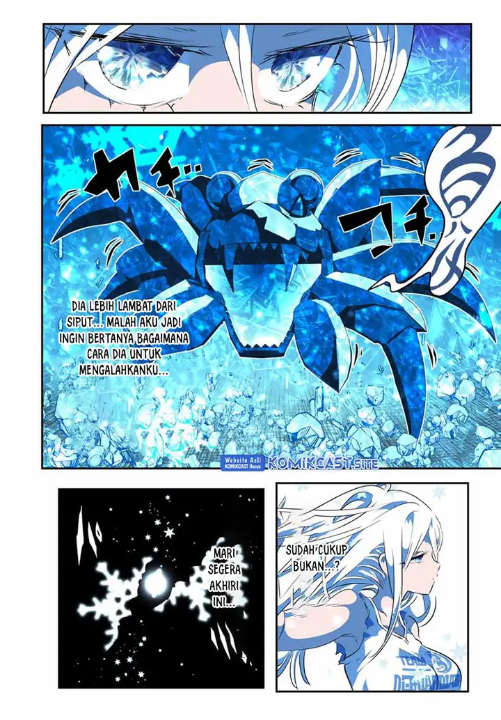 image-komik-tensei-shitara-dai-nana-ouji-dattanode-kimamani-majutsu-o-kiwamemasu-chapter-130-14/24