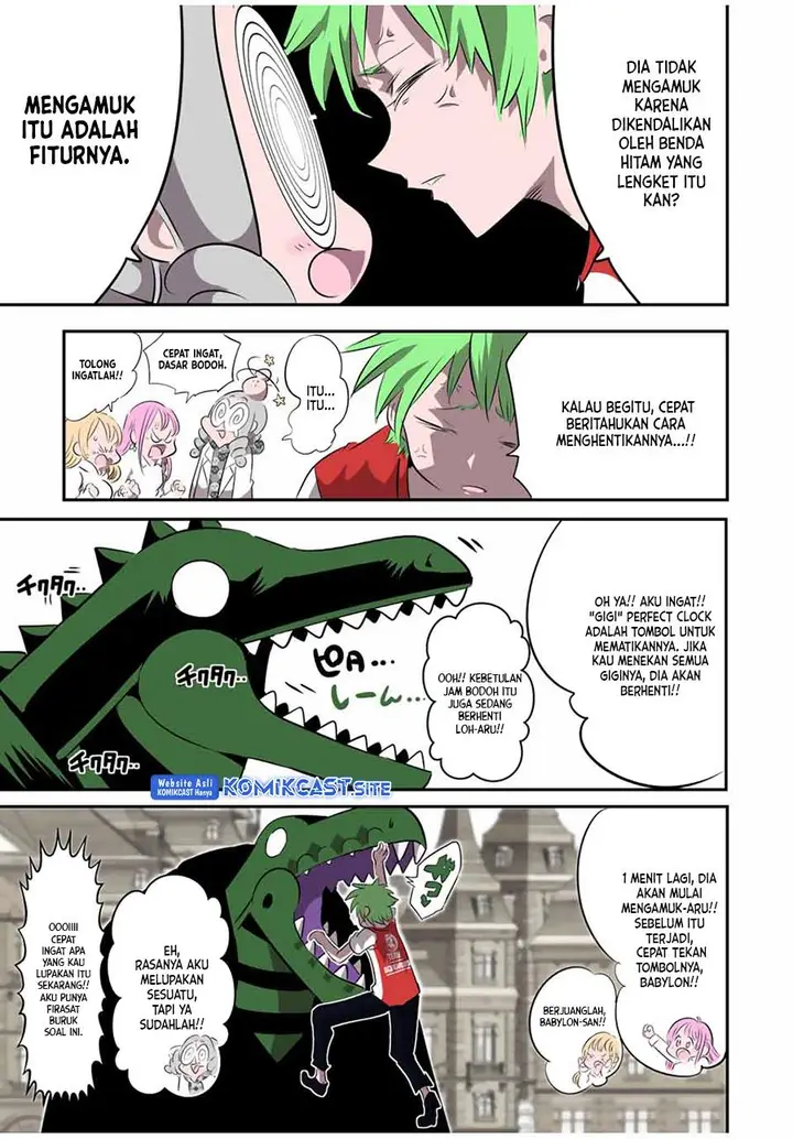 image-komik-tensei-shitara-dai-nana-ouji-dattanode-kimamani-majutsu-o-kiwamemasu-chapter-131-2/21