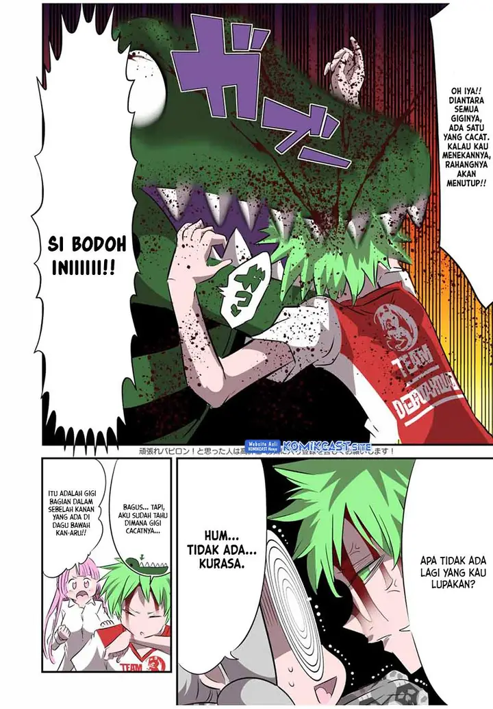 image-komik-tensei-shitara-dai-nana-ouji-dattanode-kimamani-majutsu-o-kiwamemasu-chapter-131-3/21