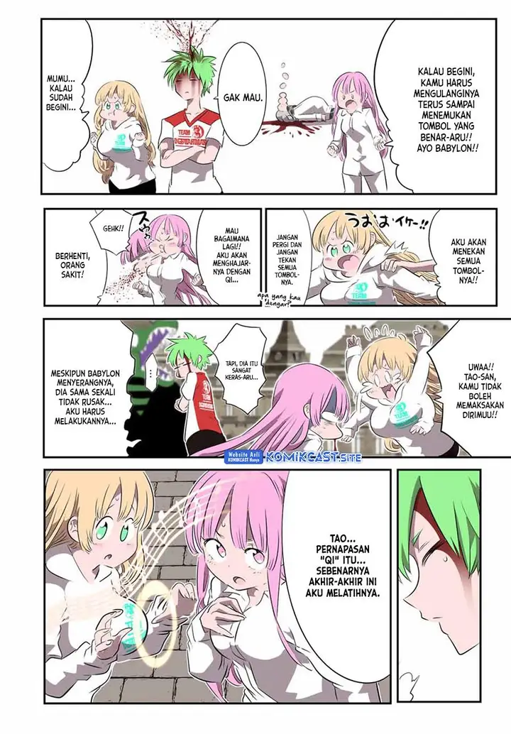 image-komik-tensei-shitara-dai-nana-ouji-dattanode-kimamani-majutsu-o-kiwamemasu-chapter-131-5/21