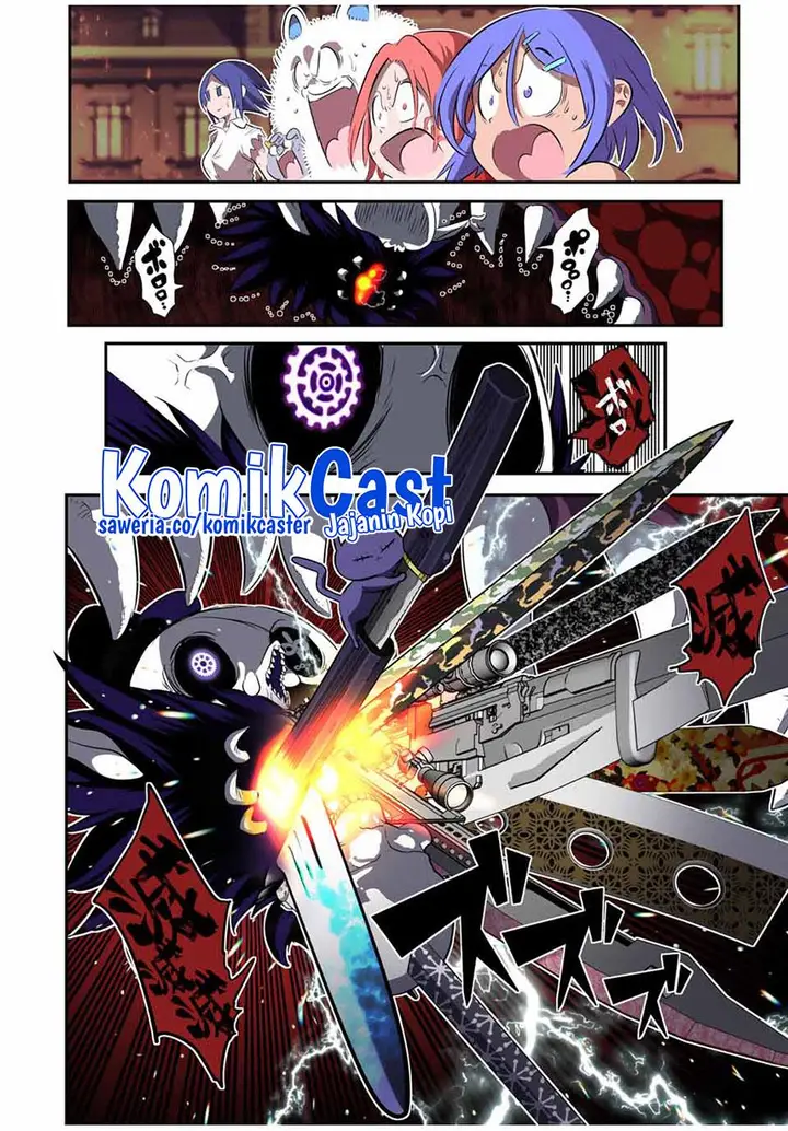 image-komik-tensei-shitara-dai-nana-ouji-dattanode-kimamani-majutsu-o-kiwamemasu-chapter-134-17/23