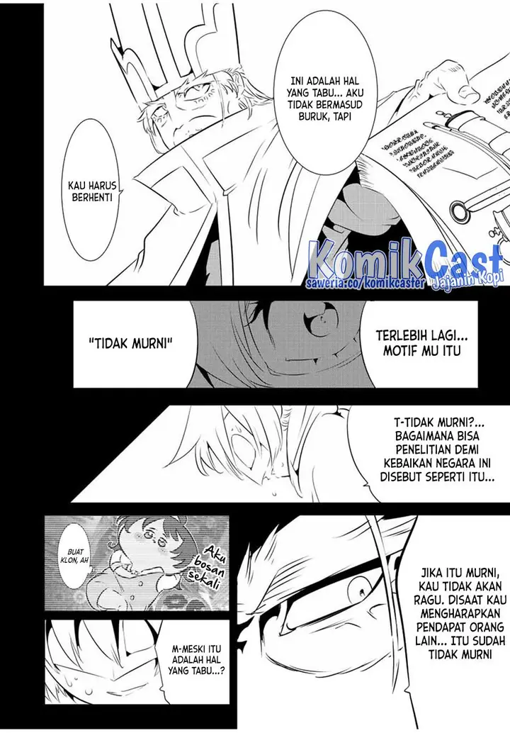 image-komik-tensei-shitara-dai-nana-ouji-dattanode-kimamani-majutsu-o-kiwamemasu-chapter-139-11/35