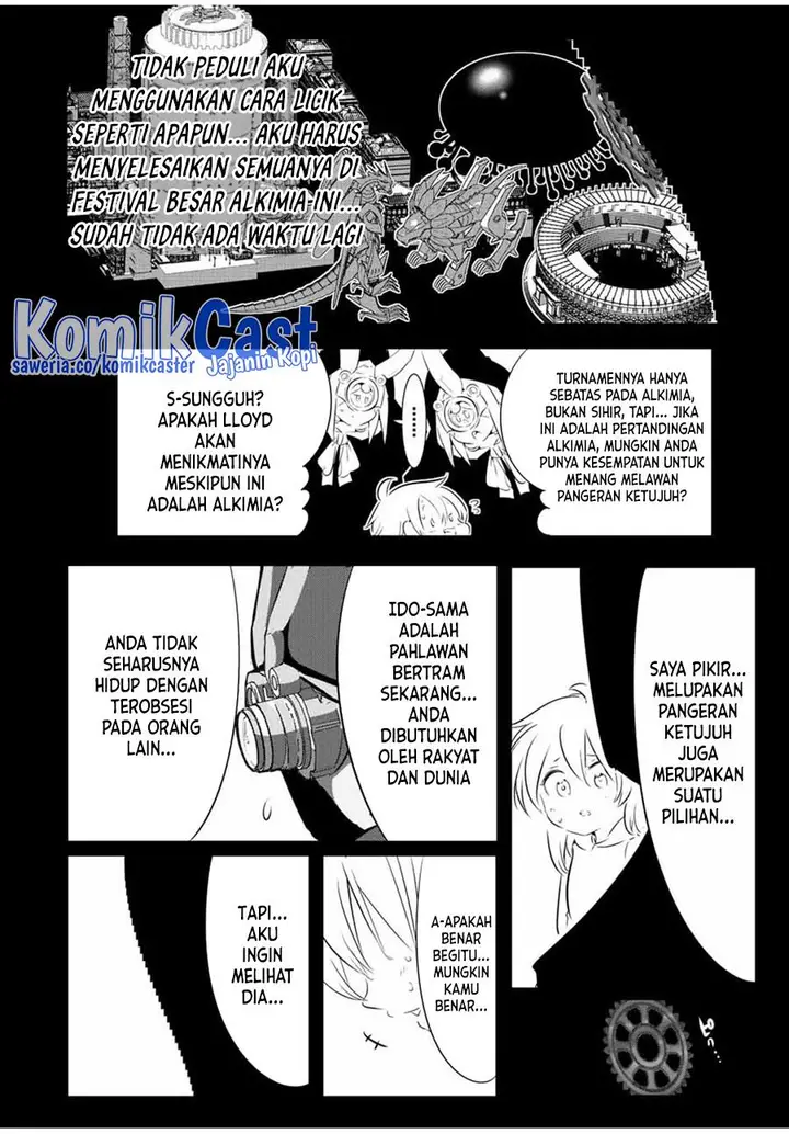 image-komik-tensei-shitara-dai-nana-ouji-dattanode-kimamani-majutsu-o-kiwamemasu-chapter-139-25/35