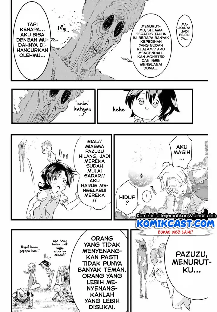 image-komik-tensei-shitara-dai-nana-ouji-dattanode-kimamani-majutsu-o-kiwamemasu-chapter-14-1/14