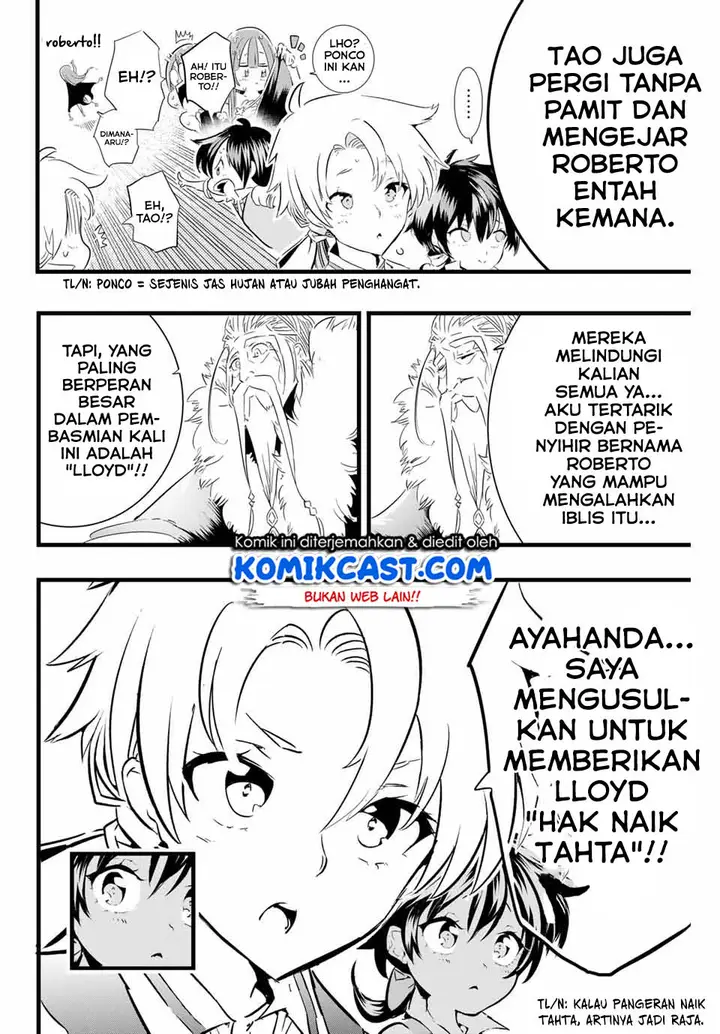 image-komik-tensei-shitara-dai-nana-ouji-dattanode-kimamani-majutsu-o-kiwamemasu-chapter-14-5/14