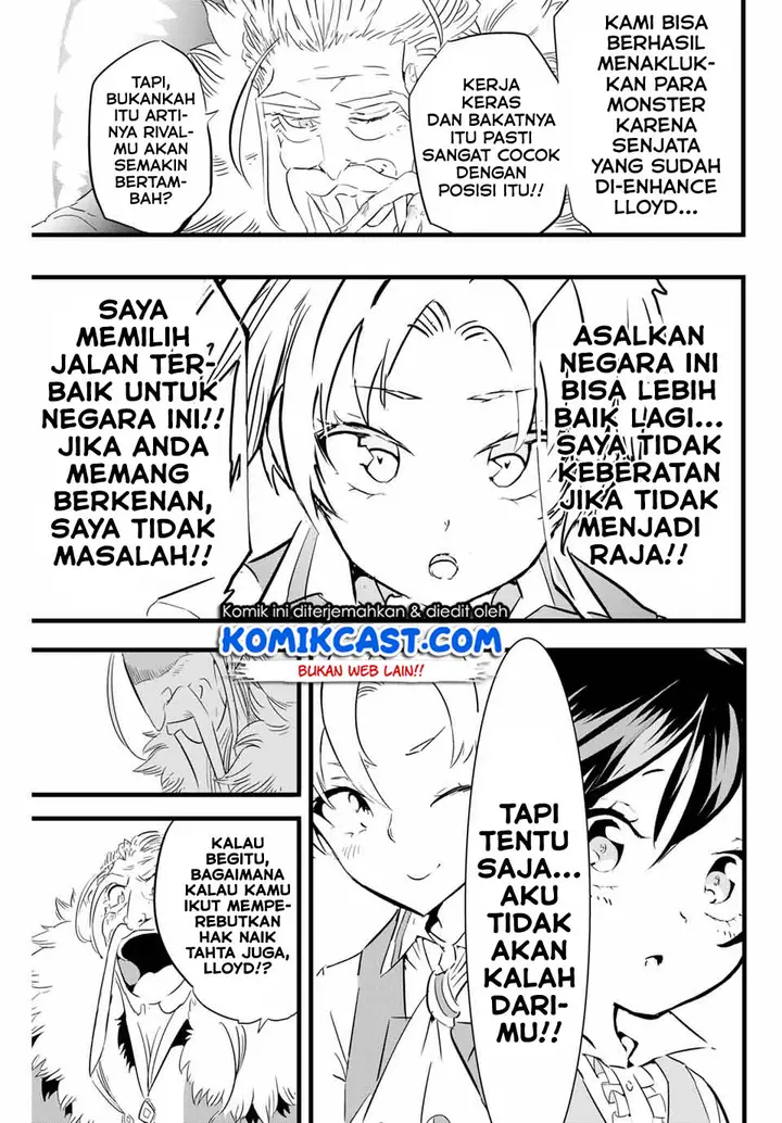 image-komik-tensei-shitara-dai-nana-ouji-dattanode-kimamani-majutsu-o-kiwamemasu-chapter-14-6/14