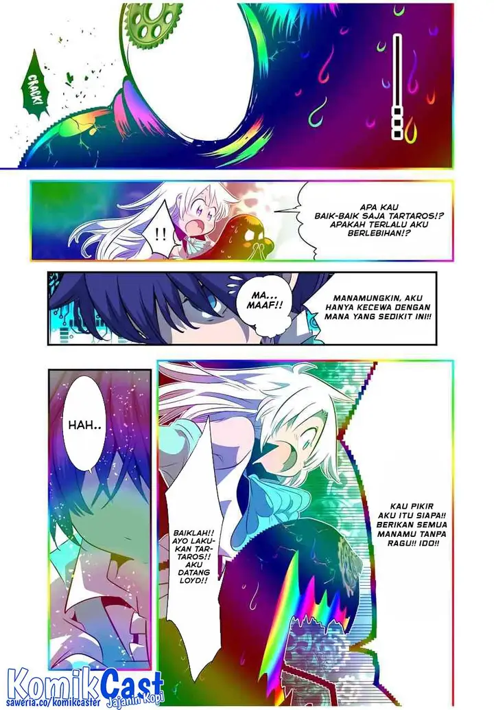 image-komik-tensei-shitara-dai-nana-ouji-dattanode-kimamani-majutsu-o-kiwamemasu-chapter-140-2/29