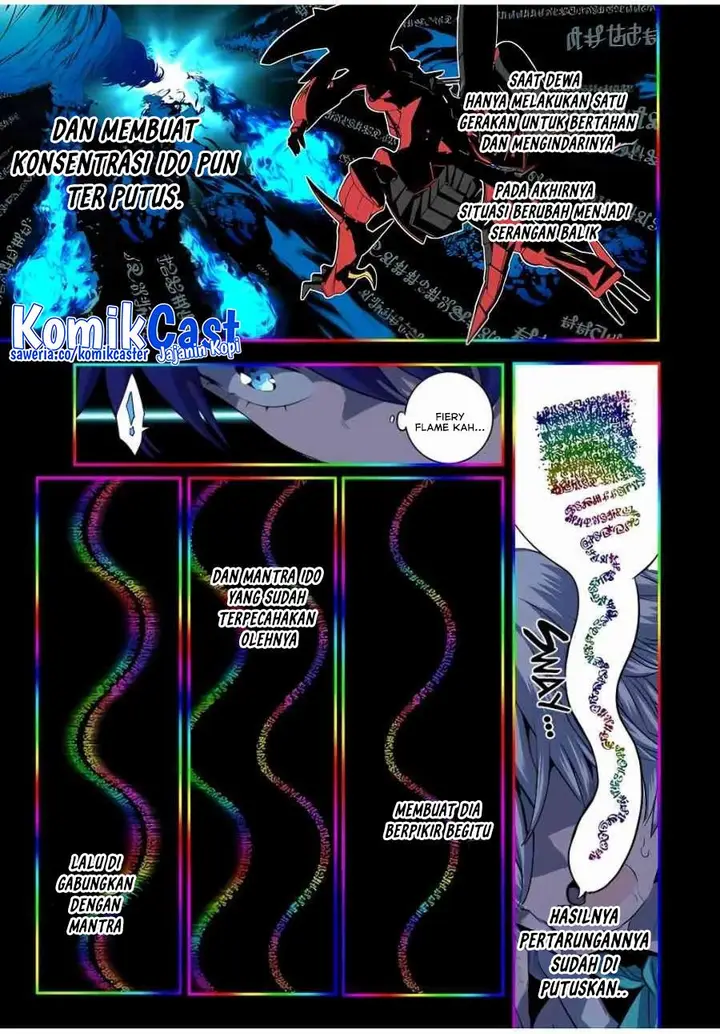 image-komik-tensei-shitara-dai-nana-ouji-dattanode-kimamani-majutsu-o-kiwamemasu-chapter-140-22/29