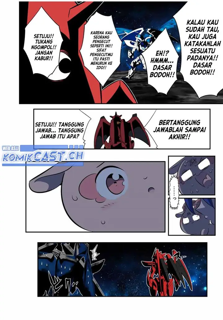 image-komik-tensei-shitara-dai-nana-ouji-dattanode-kimamani-majutsu-o-kiwamemasu-chapter-141-13/29