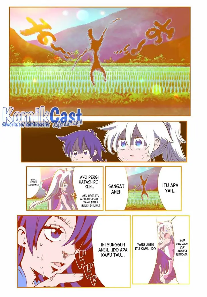 image-komik-tensei-shitara-dai-nana-ouji-dattanode-kimamani-majutsu-o-kiwamemasu-chapter-142-2/29
