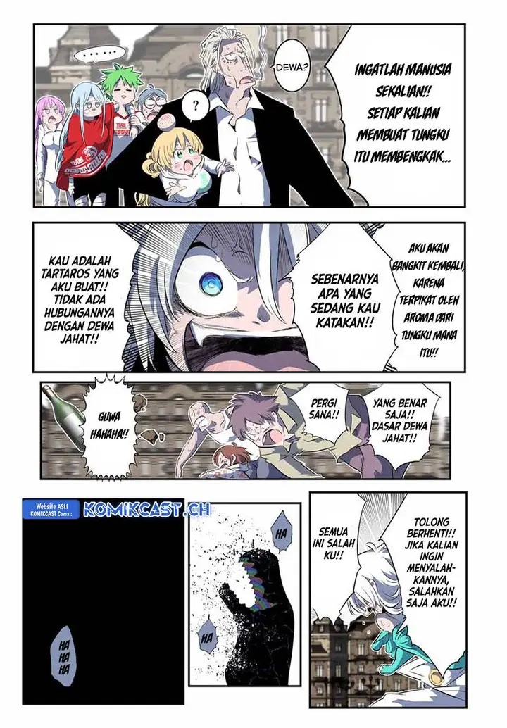 image-komik-tensei-shitara-dai-nana-ouji-dattanode-kimamani-majutsu-o-kiwamemasu-chapter-143-2/26