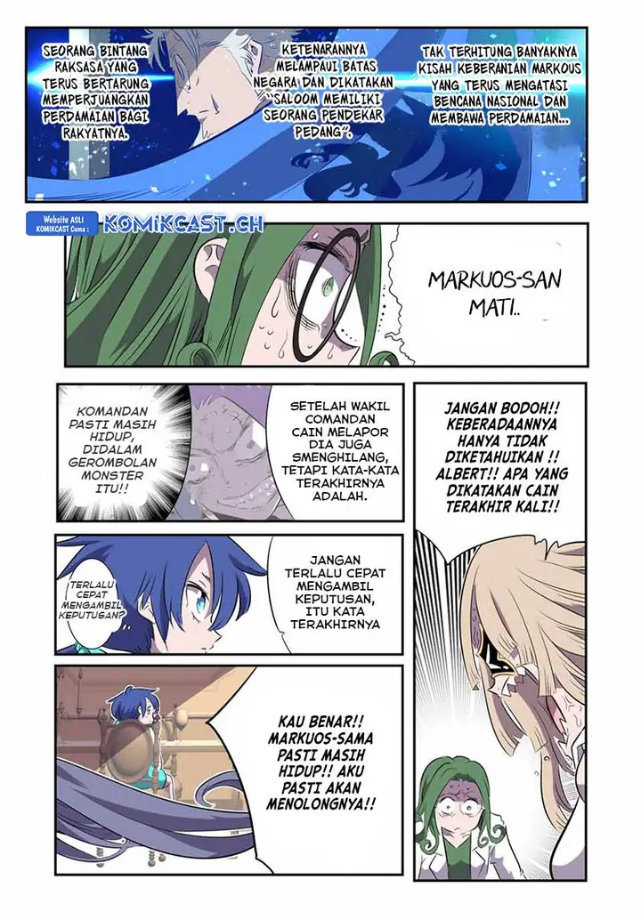 image-komik-tensei-shitara-dai-nana-ouji-dattanode-kimamani-majutsu-o-kiwamemasu-chapter-146-8/19