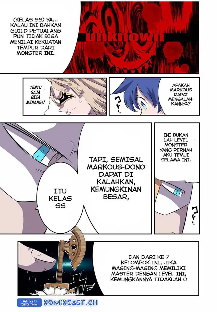 image-komik-tensei-shitara-dai-nana-ouji-dattanode-kimamani-majutsu-o-kiwamemasu-chapter-147-3/19