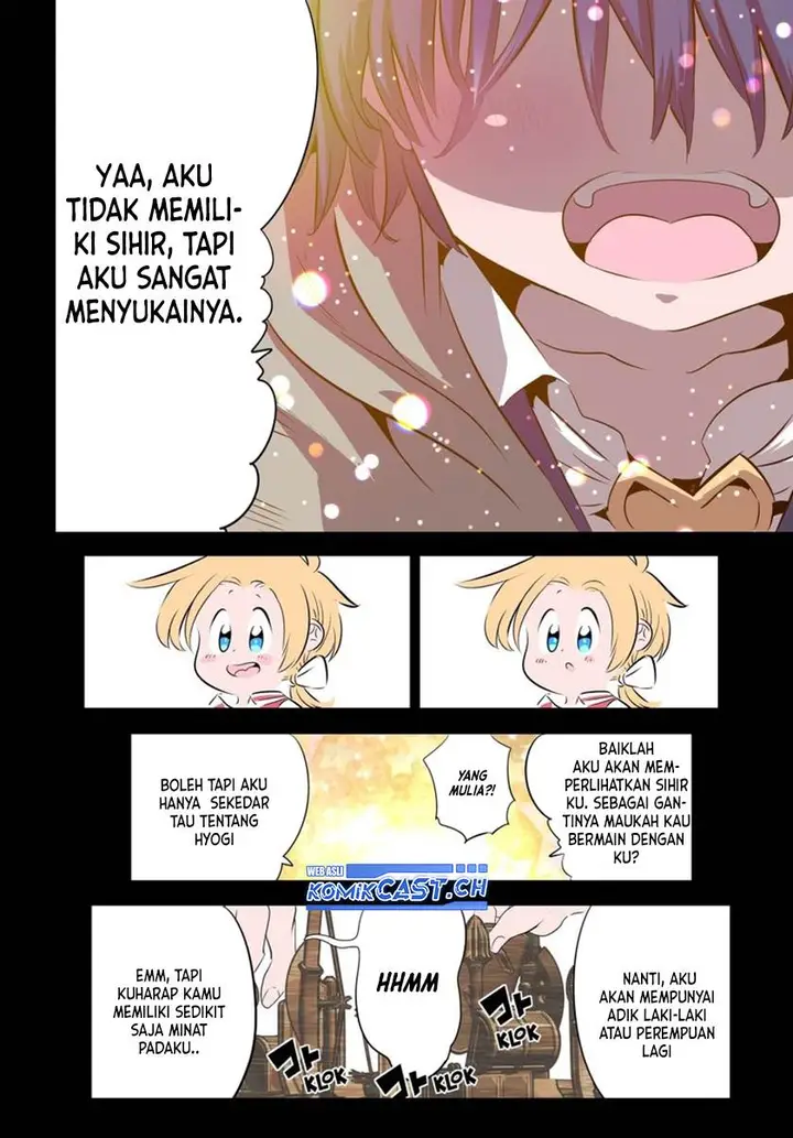 image-komik-tensei-shitara-dai-nana-ouji-dattanode-kimamani-majutsu-o-kiwamemasu-chapter-148-1/24