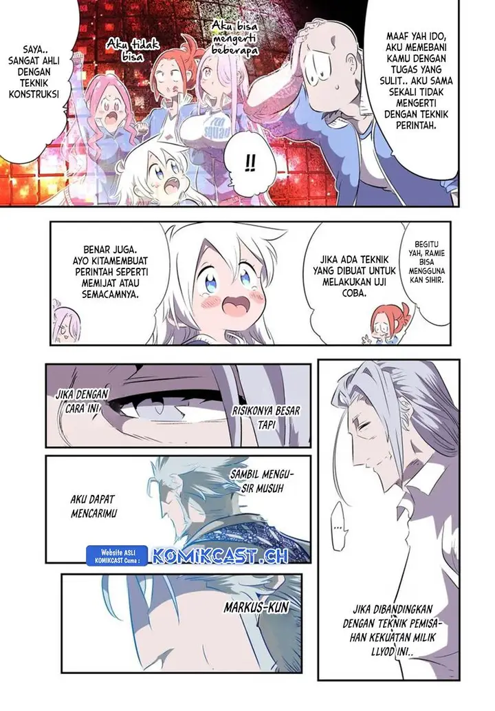 image-komik-tensei-shitara-dai-nana-ouji-dattanode-kimamani-majutsu-o-kiwamemasu-chapter-149-20/24