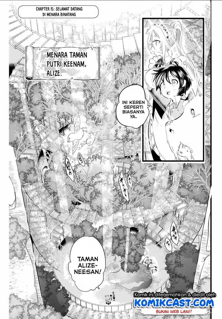 image-komik-tensei-shitara-dai-nana-ouji-dattanode-kimamani-majutsu-o-kiwamemasu-chapter-15-0/14