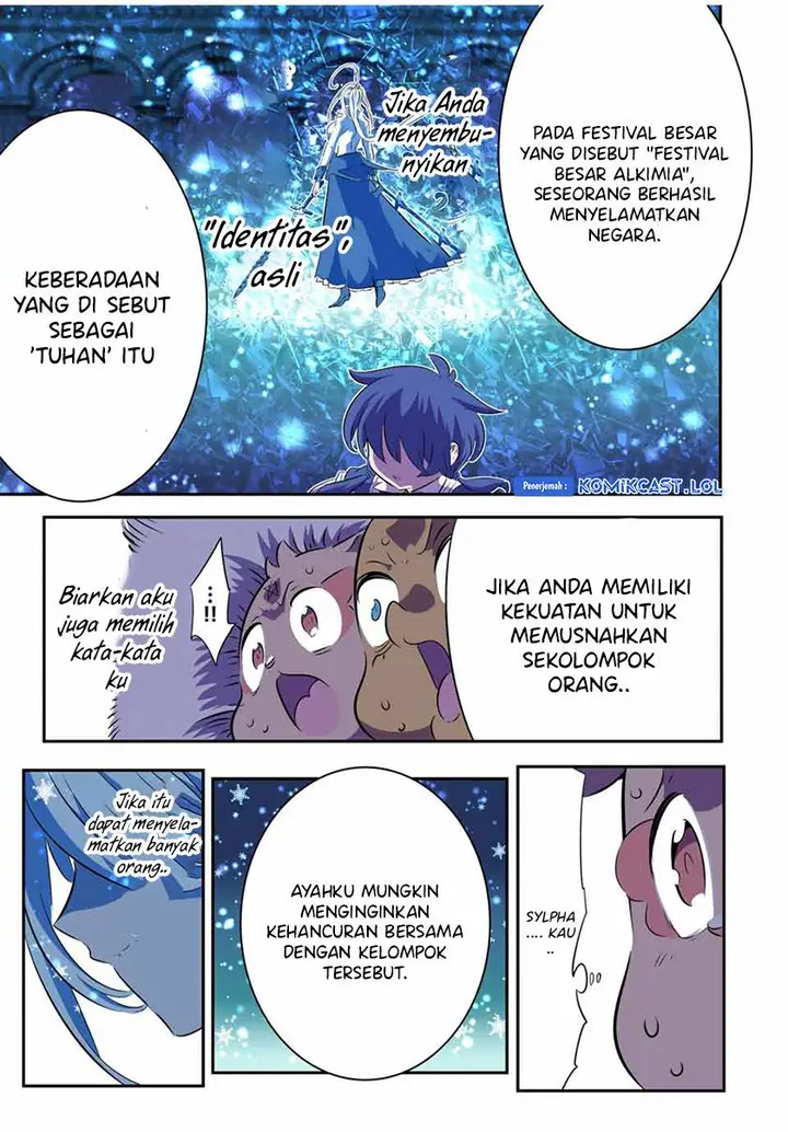 image-komik-tensei-shitara-dai-nana-ouji-dattanode-kimamani-majutsu-o-kiwamemasu-chapter-150-20/22