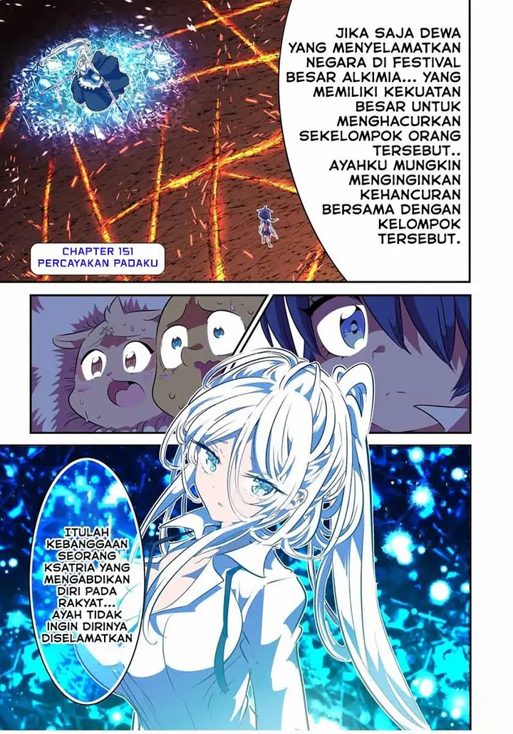 image-komik-tensei-shitara-dai-nana-ouji-dattanode-kimamani-majutsu-o-kiwamemasu-chapter-151-0/18