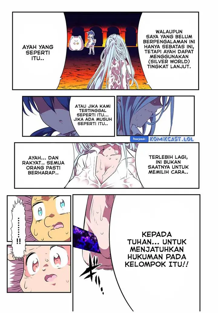 image-komik-tensei-shitara-dai-nana-ouji-dattanode-kimamani-majutsu-o-kiwamemasu-chapter-151-2/18