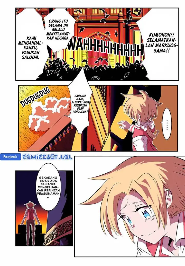 image-komik-tensei-shitara-dai-nana-ouji-dattanode-kimamani-majutsu-o-kiwamemasu-chapter-151-7/18