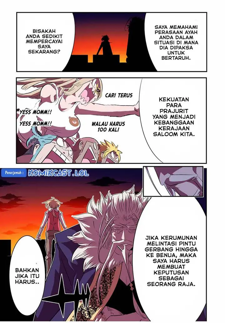 image-komik-tensei-shitara-dai-nana-ouji-dattanode-kimamani-majutsu-o-kiwamemasu-chapter-151-14/18