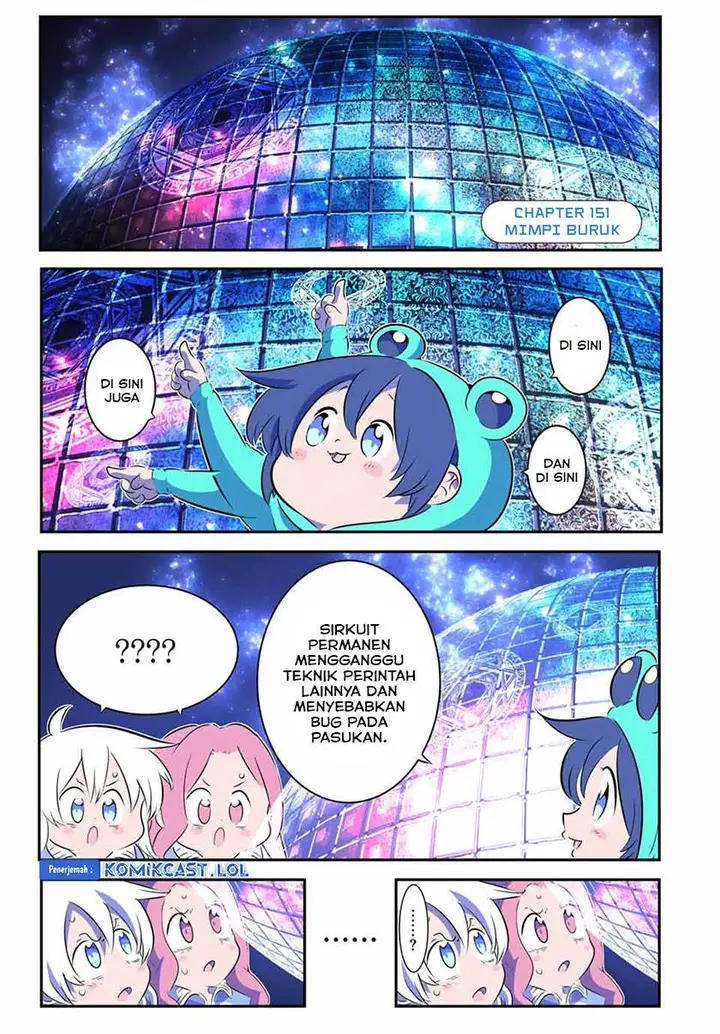 image-komik-tensei-shitara-dai-nana-ouji-dattanode-kimamani-majutsu-o-kiwamemasu-chapter-152-0/23