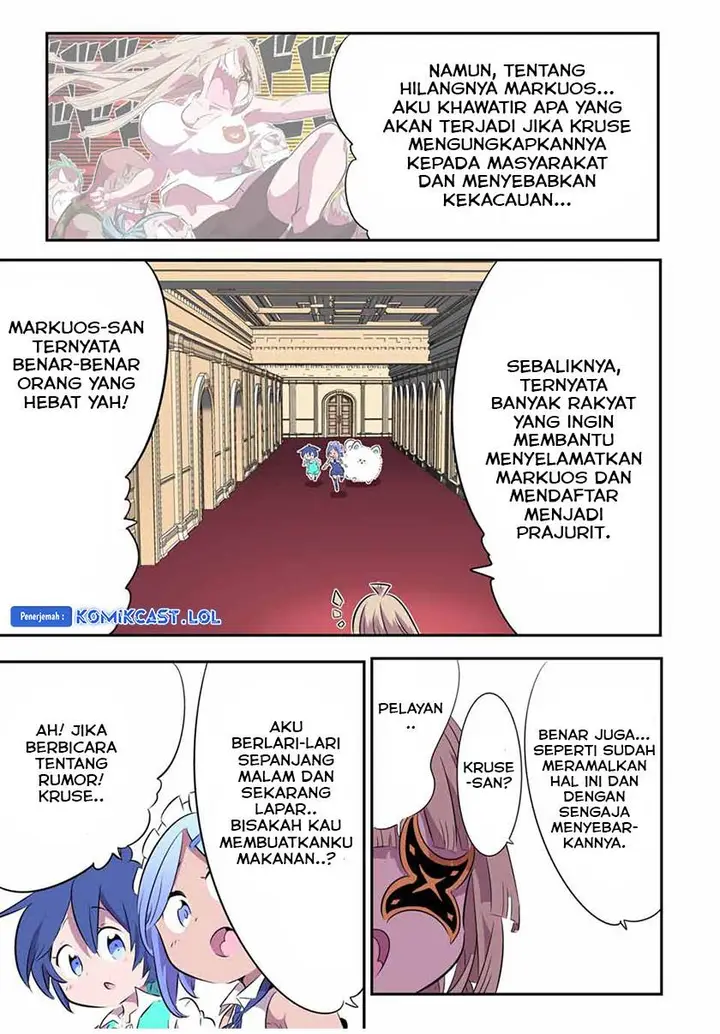 image-komik-tensei-shitara-dai-nana-ouji-dattanode-kimamani-majutsu-o-kiwamemasu-chapter-152-8/23