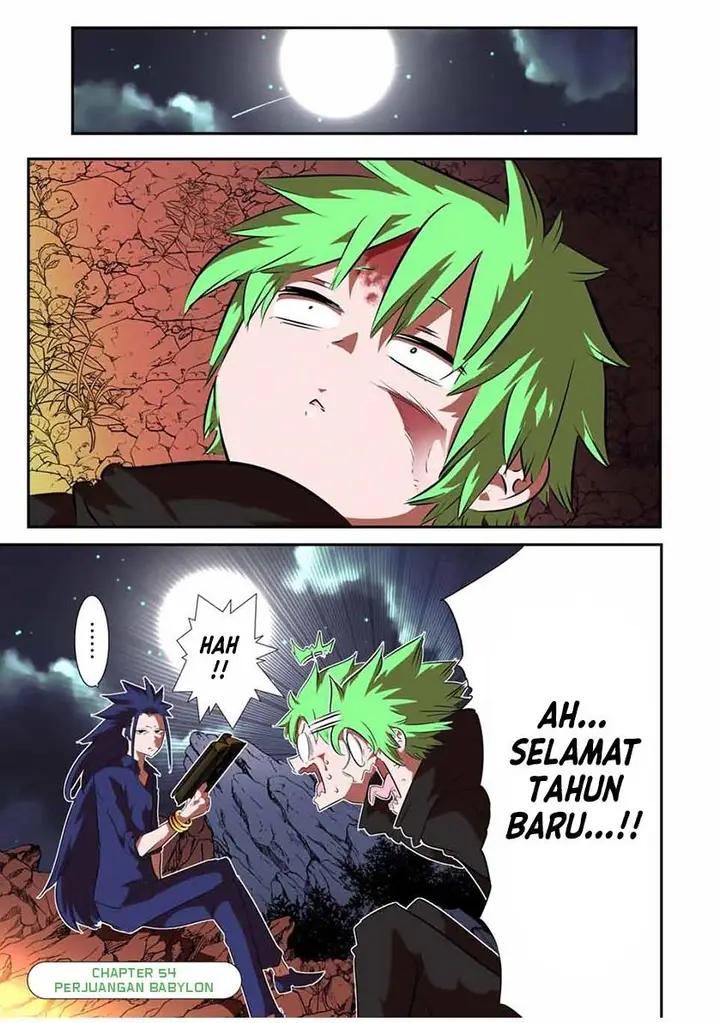 image-komik-tensei-shitara-dai-nana-ouji-dattanode-kimamani-majutsu-o-kiwamemasu-chapter-154-0/17