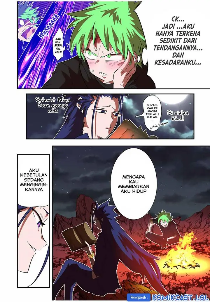 image-komik-tensei-shitara-dai-nana-ouji-dattanode-kimamani-majutsu-o-kiwamemasu-chapter-154-1/17