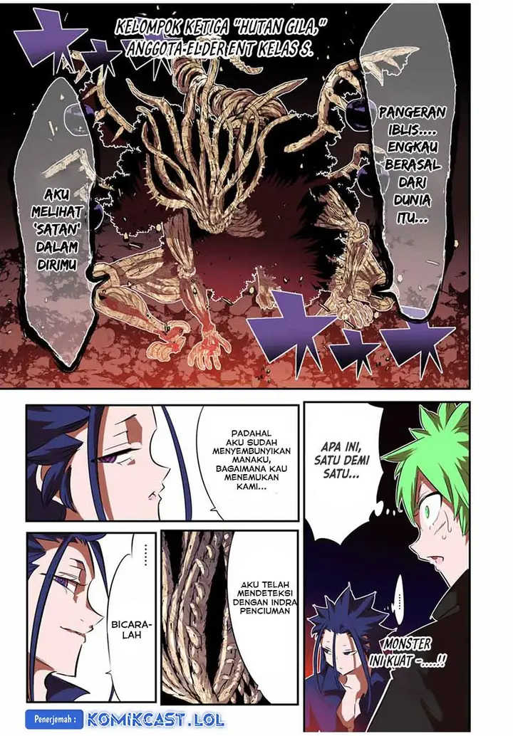 image-komik-tensei-shitara-dai-nana-ouji-dattanode-kimamani-majutsu-o-kiwamemasu-chapter-154-12/17
