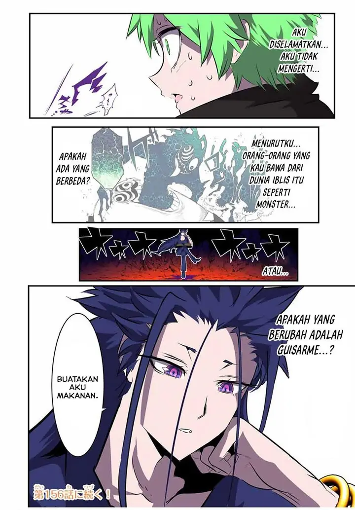 image-komik-tensei-shitara-dai-nana-ouji-dattanode-kimamani-majutsu-o-kiwamemasu-chapter-155-17/18