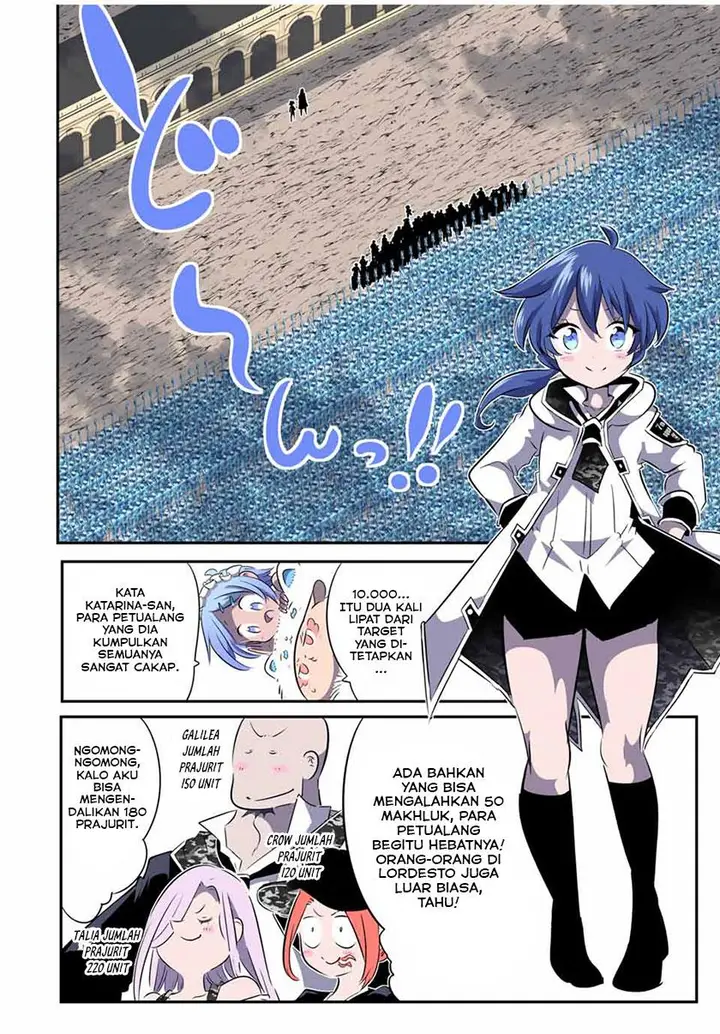 image-komik-tensei-shitara-dai-nana-ouji-dattanode-kimamani-majutsu-o-kiwamemasu-chapter-156-2/18