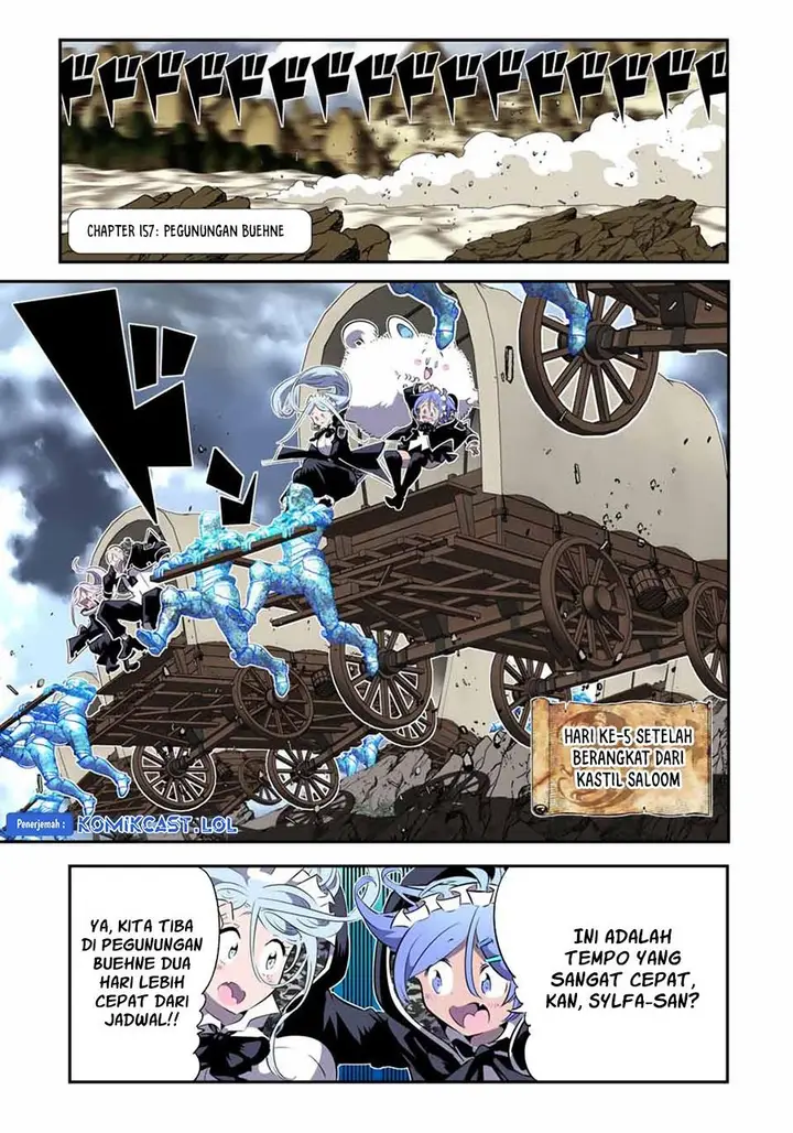 image-komik-tensei-shitara-dai-nana-ouji-dattanode-kimamani-majutsu-o-kiwamemasu-chapter-157-0/14
