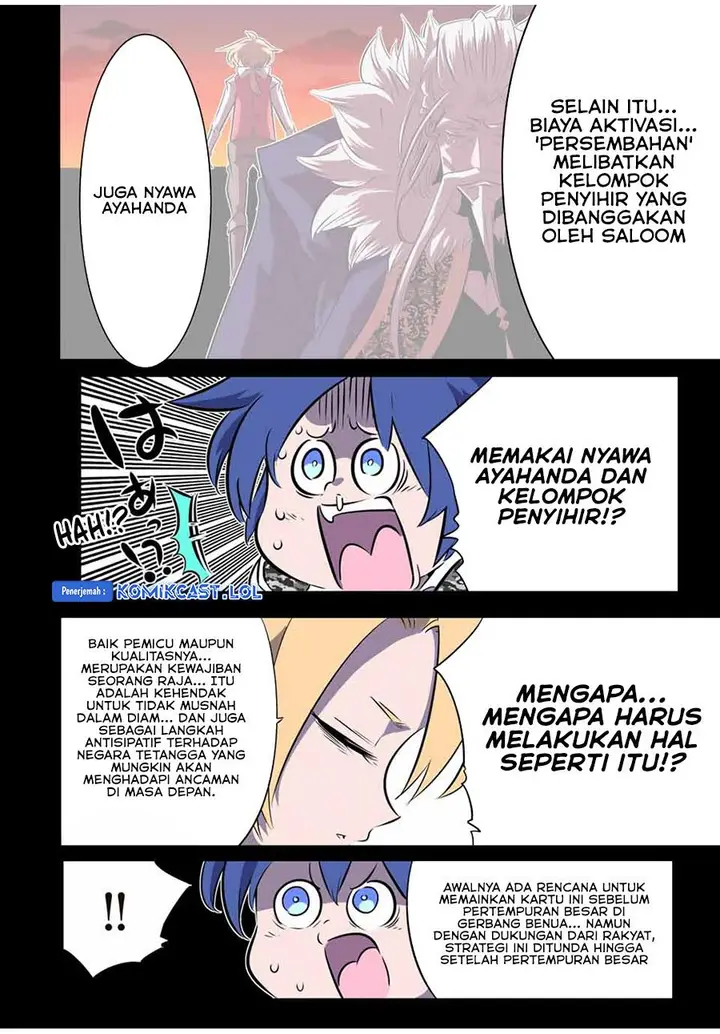 image-komik-tensei-shitara-dai-nana-ouji-dattanode-kimamani-majutsu-o-kiwamemasu-chapter-157-3/14