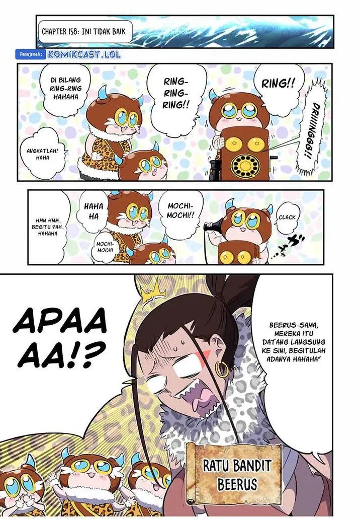 image-komik-tensei-shitara-dai-nana-ouji-dattanode-kimamani-majutsu-o-kiwamemasu-chapter-158-0/25