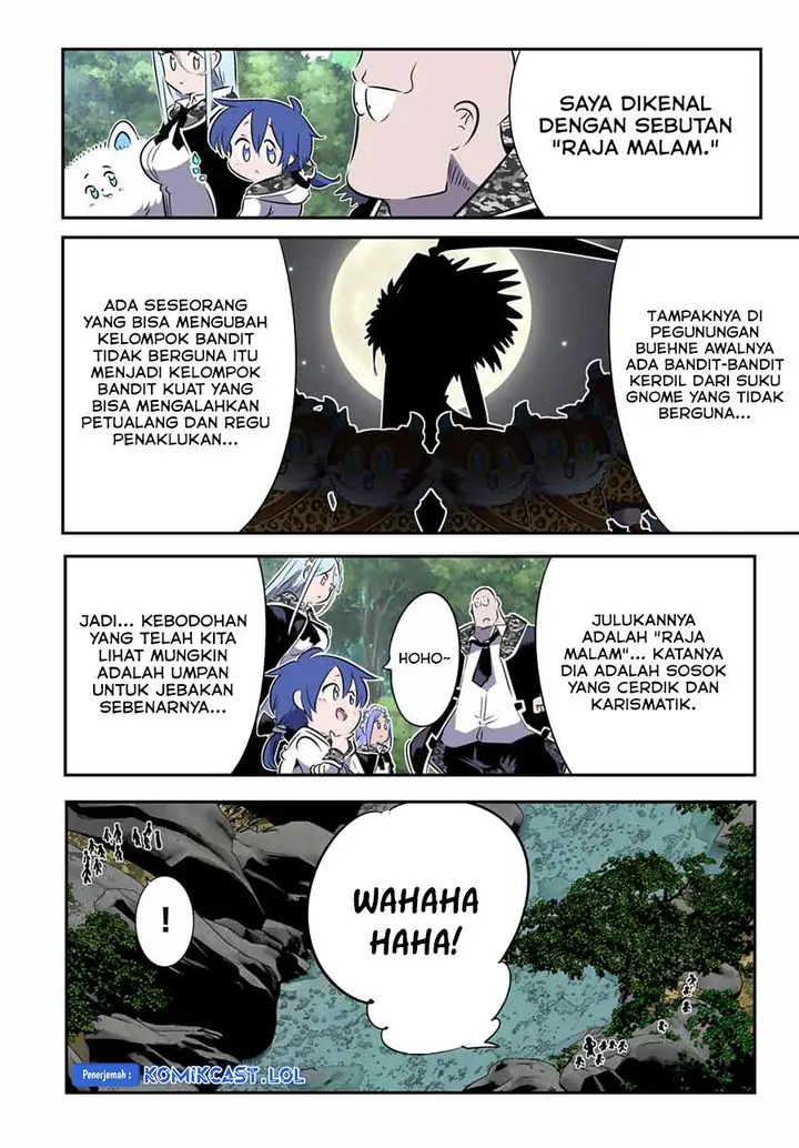 image-komik-tensei-shitara-dai-nana-ouji-dattanode-kimamani-majutsu-o-kiwamemasu-chapter-158-3/25