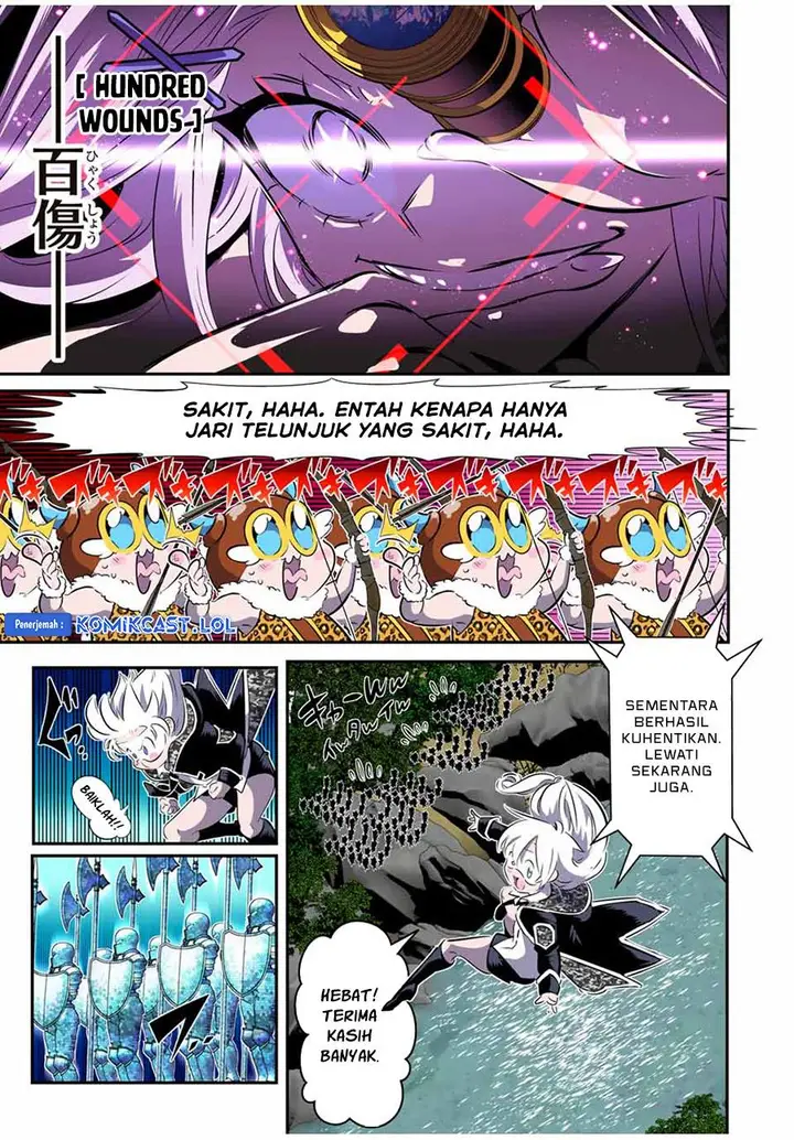 image-komik-tensei-shitara-dai-nana-ouji-dattanode-kimamani-majutsu-o-kiwamemasu-chapter-158-12/25