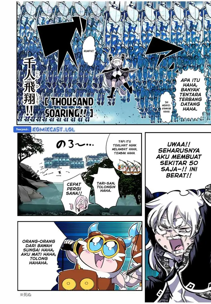 image-komik-tensei-shitara-dai-nana-ouji-dattanode-kimamani-majutsu-o-kiwamemasu-chapter-158-13/25