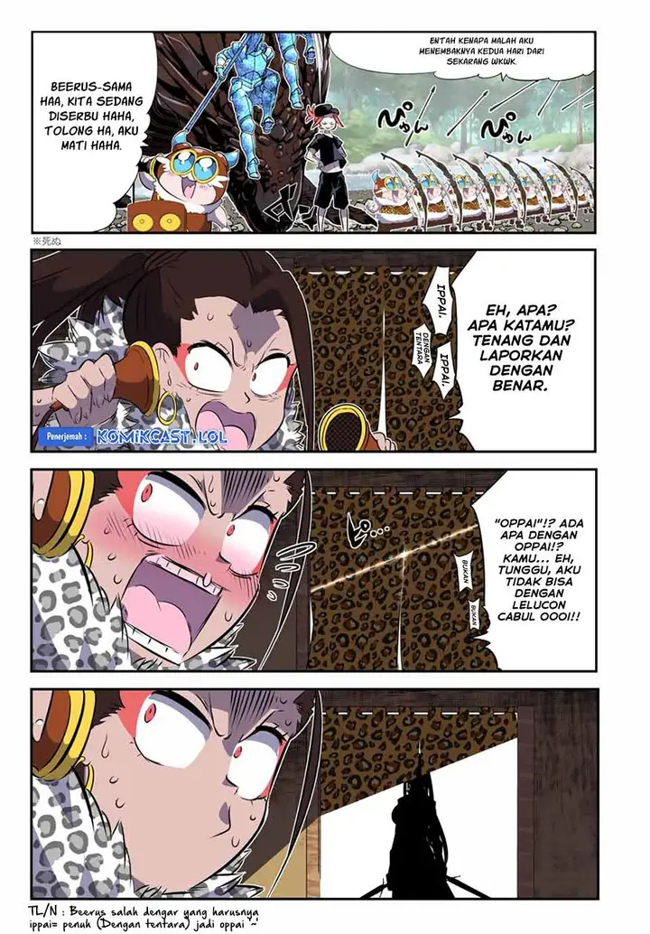 image-komik-tensei-shitara-dai-nana-ouji-dattanode-kimamani-majutsu-o-kiwamemasu-chapter-158-16/25