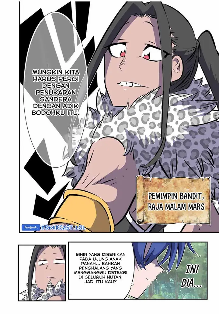image-komik-tensei-shitara-dai-nana-ouji-dattanode-kimamani-majutsu-o-kiwamemasu-chapter-158-21/25