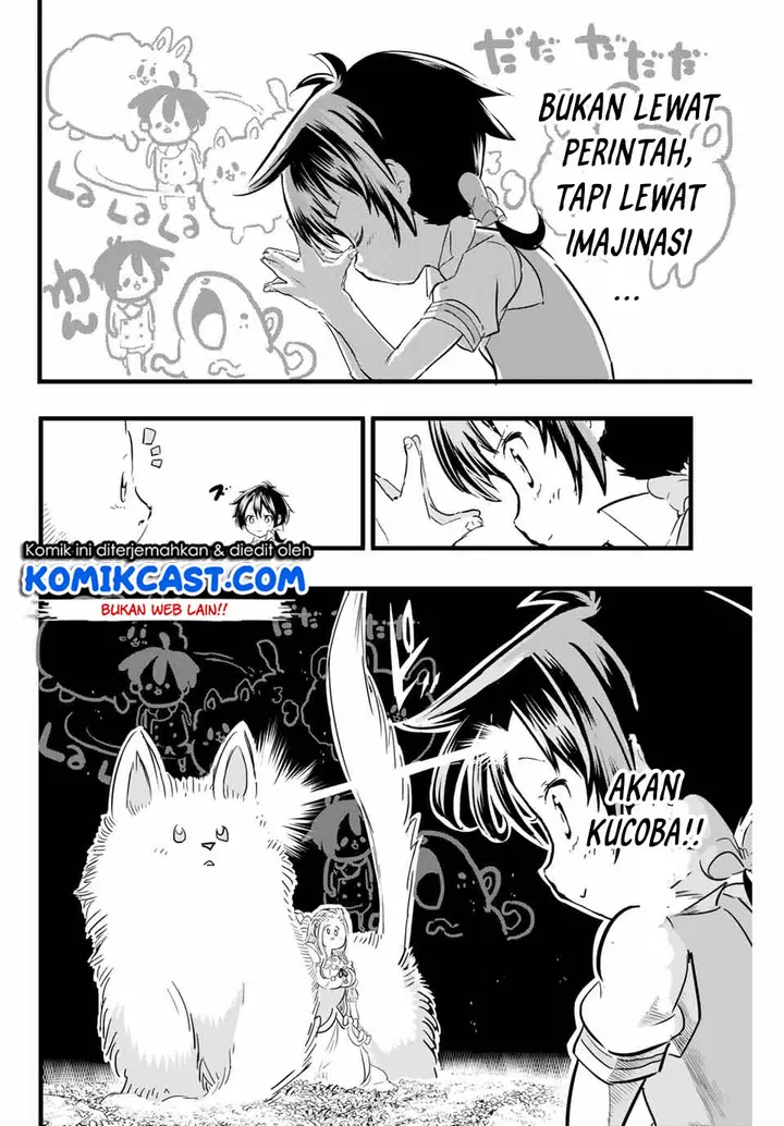 image-komik-tensei-shitara-dai-nana-ouji-dattanode-kimamani-majutsu-o-kiwamemasu-chapter-16-3/12