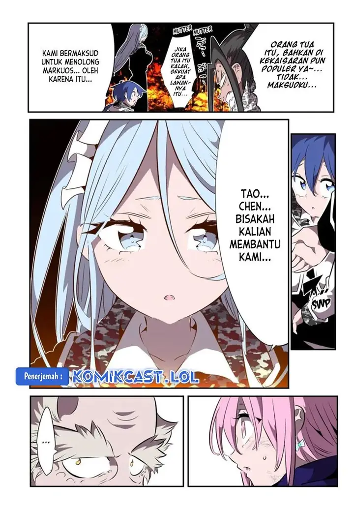 image-komik-tensei-shitara-dai-nana-ouji-dattanode-kimamani-majutsu-o-kiwamemasu-chapter-160-9/26