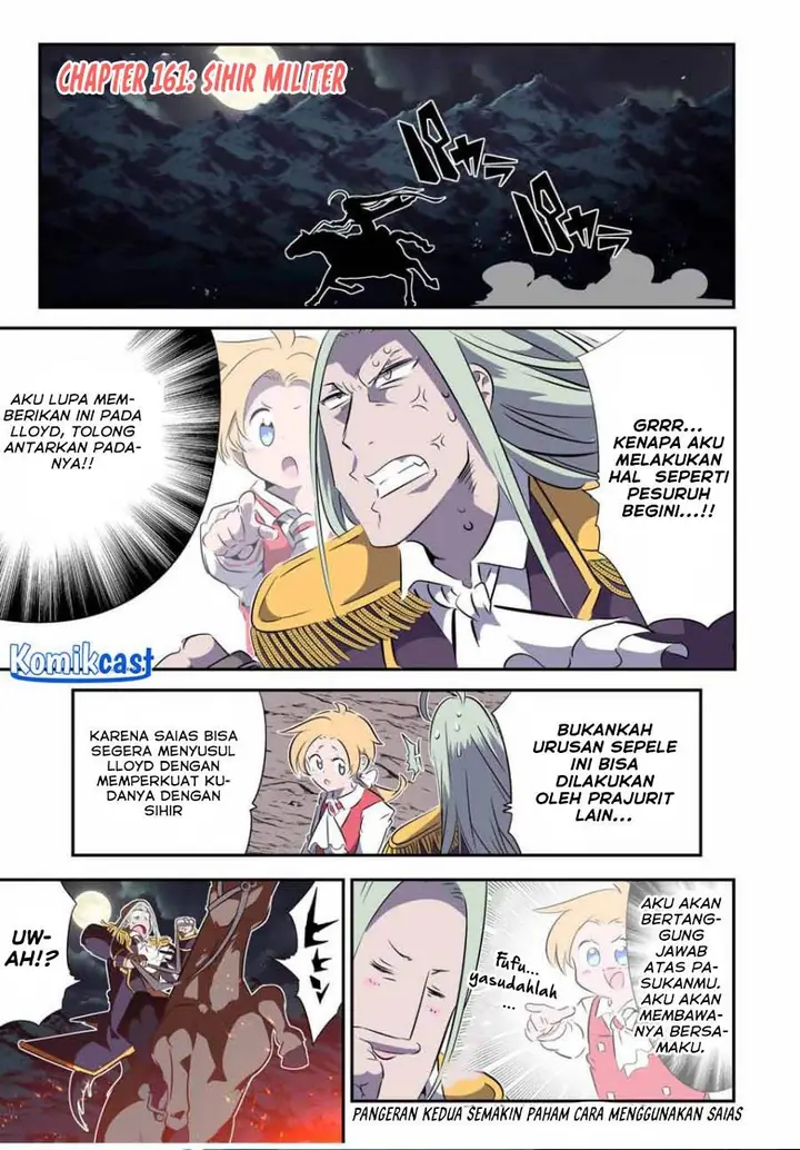 image-komik-tensei-shitara-dai-nana-ouji-dattanode-kimamani-majutsu-o-kiwamemasu-chapter-161-0/16