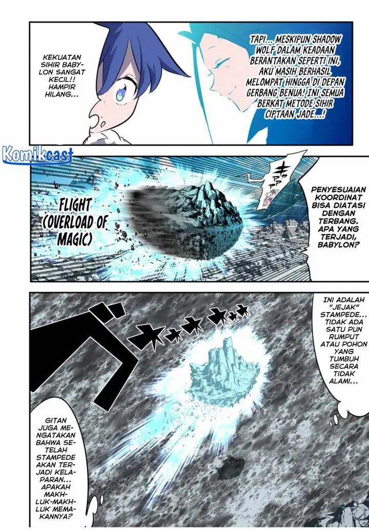 image-komik-tensei-shitara-dai-nana-ouji-dattanode-kimamani-majutsu-o-kiwamemasu-chapter-162-11/21