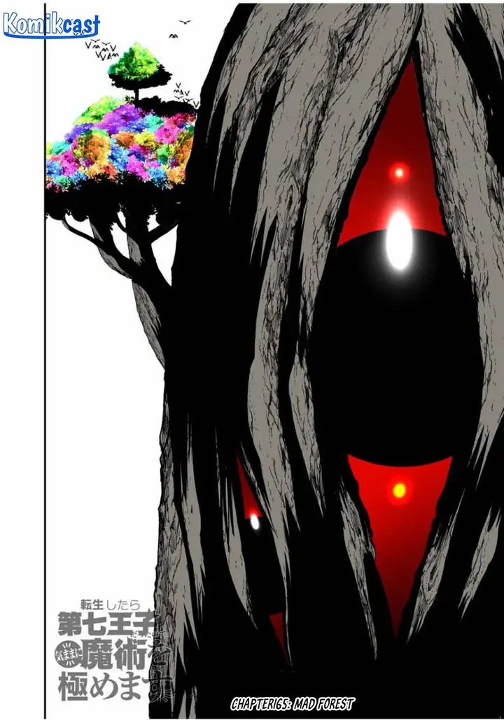image-komik-tensei-shitara-dai-nana-ouji-dattanode-kimamani-majutsu-o-kiwamemasu-chapter-165-0/18