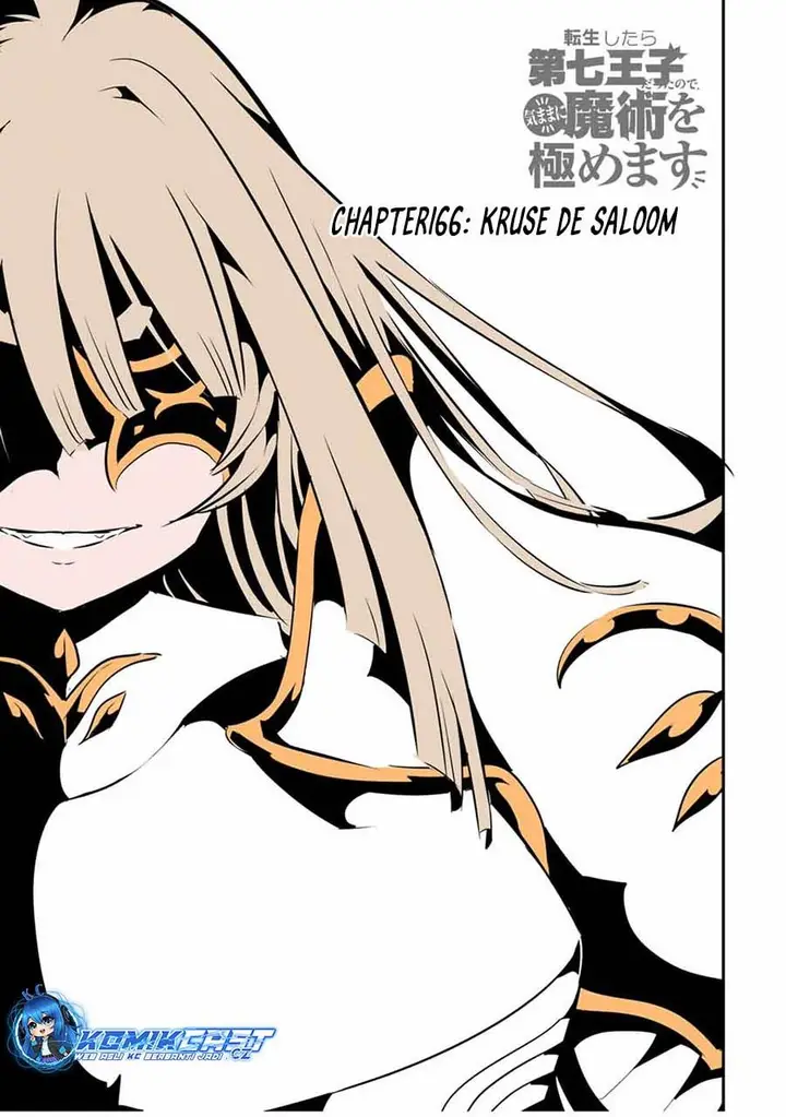 image-komik-tensei-shitara-dai-nana-ouji-dattanode-kimamani-majutsu-o-kiwamemasu-chapter-166-0/27