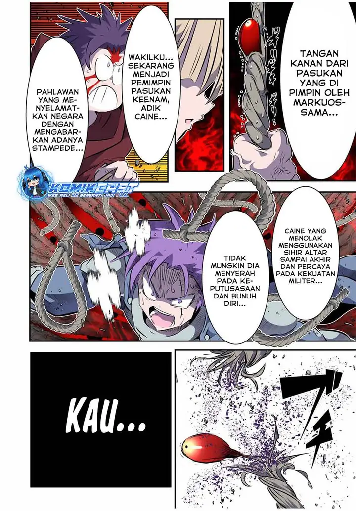 image-komik-tensei-shitara-dai-nana-ouji-dattanode-kimamani-majutsu-o-kiwamemasu-chapter-166-15/27