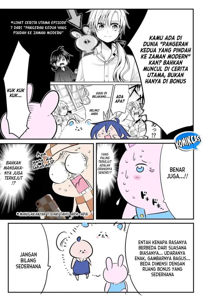 image-komik-tensei-shitara-dai-nana-ouji-dattanode-kimamani-majutsu-o-kiwamemasu-chapter-168.5-2/5